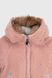 Куртка зимова для дівчинки J-09 98 см Сірий (2000989630814W)