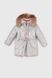 Куртка зимняя для девочки J-09 104 см Серый (2000989630821W)