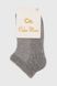 Носки для мальчика Calze More HK3 146-152 см Серый (2000990493668A)