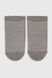 Шкарпетки для хлопчика Calze More HK3 146-152 см Сірий (2000990493668A)