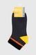 Носки для мальчика Leostep 1000910920 20 Серый (4820243005107A)