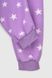Піжама жіноча Nicoletta 94103 S Фіолетовий (2000990158024A)