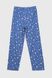 Пижама женская SEYKOTEKS 68156 4XL Красно-синий (2000990299482А)
