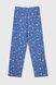 Пижама женская SEYKOTEKS 68156 4XL Красно-синий (2000990299482А)