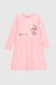 Платье с принтом для девочки Baby Show 5758 98 см Розовый (2000989919841D)