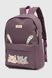 Рюкзак школьный для девочки F136 Фиолетовый (2000990626981A)
