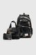 Рюкзак шкільний+сумка+гаманець для хлопчика 732-5 Чорний-хакі (2000990630308A)
