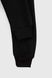 Спортивні штани для хлопчика Atescan 1105 176 см Чорний (2000990079435W)