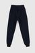 Спортивні штани з принтом для хлопчика Pitiki 2001-1 110 см Темно-синій (2000990094261W)