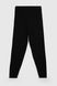 Спортивные штаны женские On me Onme-03 baza XS Черный (2000990035875D)