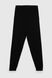 Спортивные штаны женские On me Onme-03 baza XS Черный (2000990035875D)