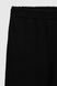 Спортивные штаны женские On me Onme-03 baza 2XL Черный (2000990035929D)