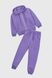 Спортивний костюм (кофта, штани) для дівчинки Ecrin 4007 140 см Фіолетовий (2000990266415D)