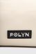 Сумка для дівчинки Polyn C255 Світло-бежевий (2000990398406А)