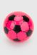 М'ячик-стрибунець що світиться SB2304 5.5 см Рожевий (2000990597137)