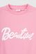 Свитшот однотонный для девочки Bay Gree 43050 122 см Розовый (2000990120625D)
