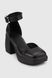 Туфлі жіночі Stepln 2108 40 Чорний (2000990460530A)