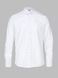 Рубашка классическая с узором мужская Nacar 68031 S Белый (2000990414816D)