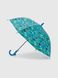 Зонт для мальчика 559-34 Голубой (2000990496225A)