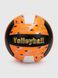 Мяч волейбольный AoKaiTiYu AKI1028006 Оранжевый (2000990568519)