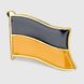 Брошка Прапорець України хвил-2 Різнокольоровий (2000990296412A)