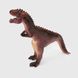 Фигурка Динозавр YY601-1-2-7-8-9-13 Коричневый (2000990113443)