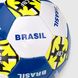 М'яч футбольний BRASIL EN3319 Різнокольоровий (2000990061577)