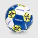 М'яч футбольний BRASIL EN3319 Різнокольоровий (2000990061577)