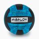 Мяч волейбольный № 4 GWI1026021 Синий (2000989781707)
