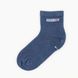 Шкарпетки дівчинка PierLone P-1547 23-25 Синій (2000989761129A)