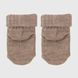 Носки для мальчика Zengin Mini 0-6 месяцев Коричневый (2000989991021A)