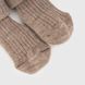 Шкарпетки для хлопчика Zengin Mini 0-6 місяців Коричневий (2000989991021A)