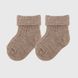 Шкарпетки для хлопчика Zengin Mini 0-6 місяців Коричневий (2000989991021A)