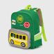 Рюкзак для хлопчика 813 Зелений (2000990304384A)