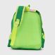 Рюкзак для мальчика 813 Зеленый (2000990304384A)