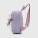 Рюкзак дошкольный для девочки R381N Сиреневый (2000990127068A)