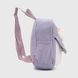 Рюкзак дошкільний для дівчинки R381N Бузковий (2000990127068A)
