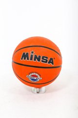 Магазин взуття М'яч баскетбол Minsa (MSI1026004) (2000903340249)