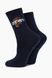 Шкарпетки для хлопчика PierLone P1426 16-18 Синій (2000989495321)