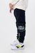 Спортивные штаны для мальчика манжет с принтом Hees 2035 140 см Темно-синий (2000990162007W)