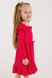 Платье с принтом для девочки Atabey 50354.0 98 см Малиновый (2000990423924D)