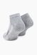 Шкарпетки чоловічі 9573 One Size Світло сірий (2000904848294)