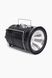 Кемпинговый LED фонарь, Черный MH-5800T с USB аккумуляторный с солнечной панелью MH-5800T (2000989474265)