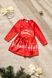 Сукня з принтом для дівчинки Baby Show 13077 110 см Червоний (2000990219954W)