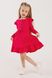 Платье с принтом для девочки Atabey 50354.0 98 см Малиновый (2000990423924D)