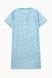 Ночная рубашка женская KESIMOGLU 0144 3XL Мятный (2000989537229)