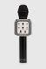 Бездротовий караоке мікрофон з Bluetooth WANRONGDIANZIKEJIYOUXIANGONGSI 1818 Чорний (2000990269225)
