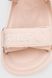 Босоніжки для дівчинки Stepln N91-3L 37 Рожевий (2000990535092S)