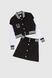 Костюм для девочки (бомбер+юбка) DINOMIN 5075 116 см Черный (2000990280152D)