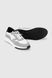 Кросівки чоловічі Stepln R-5 45 Біло-сірий (2000990494344D)